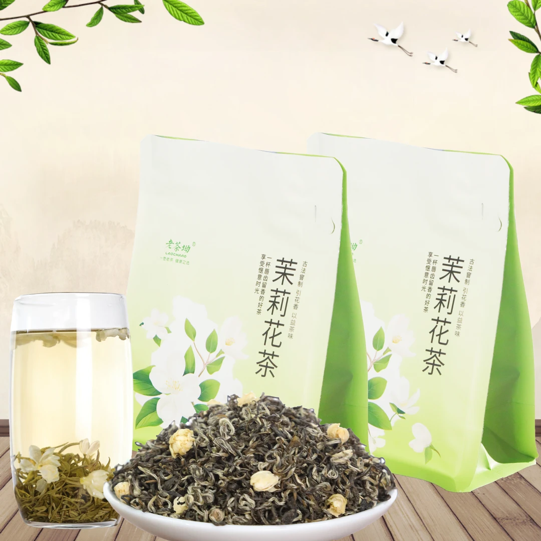 【老茶坳】广西横州茉莉花茶特级8窨茉莉飘雪袋装品鉴