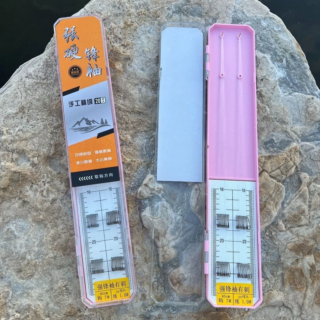 强硬峰袖鱼钩绑好子线成品双钩黑坑防缠绕鲫鱼钩袖钩渔具用品