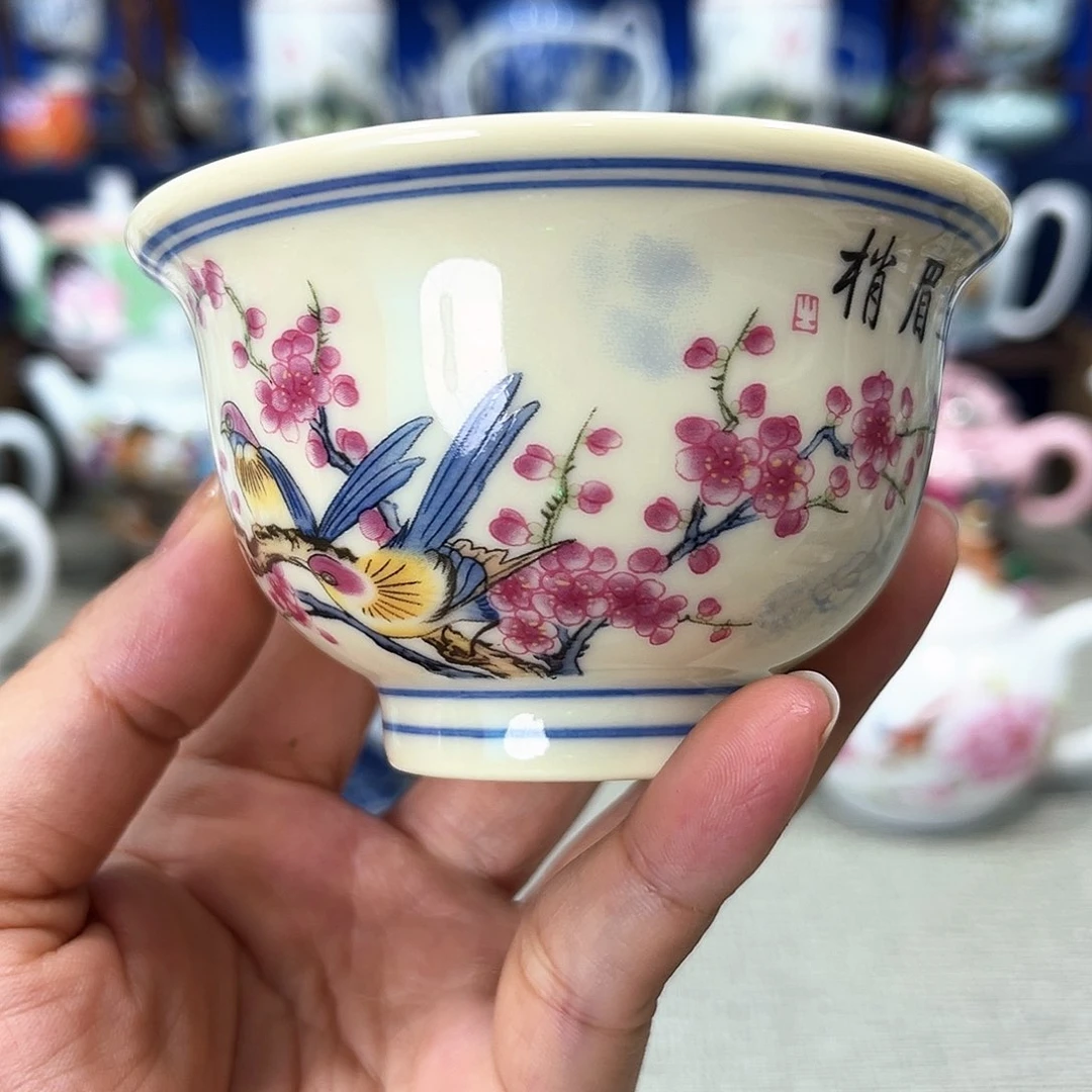 景德镇哈哈哈哈好了