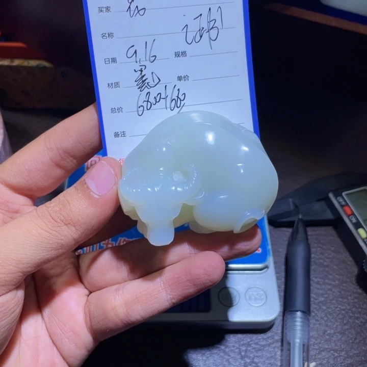 颈饰未镶嵌和田玉花**乐