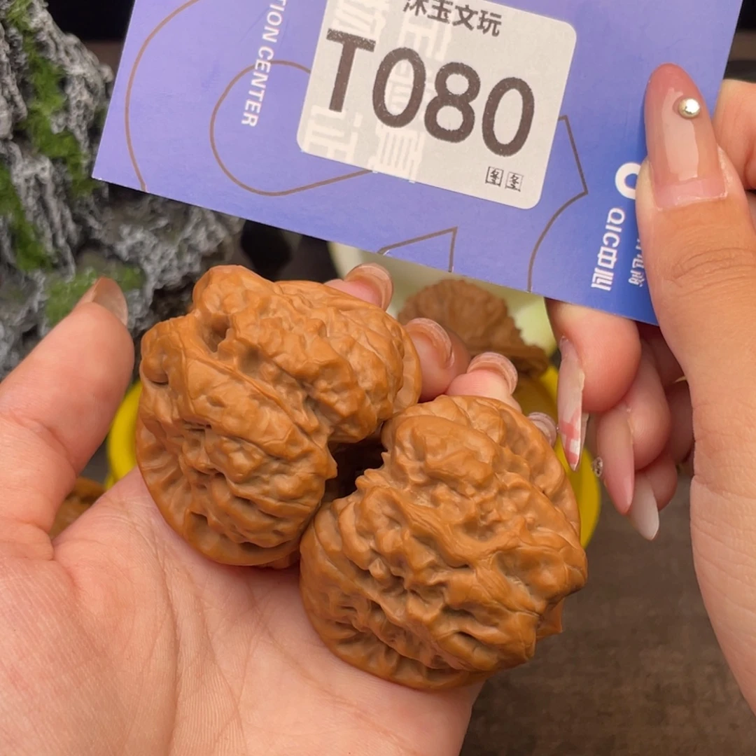 T***r吊坠文玩核桃444836