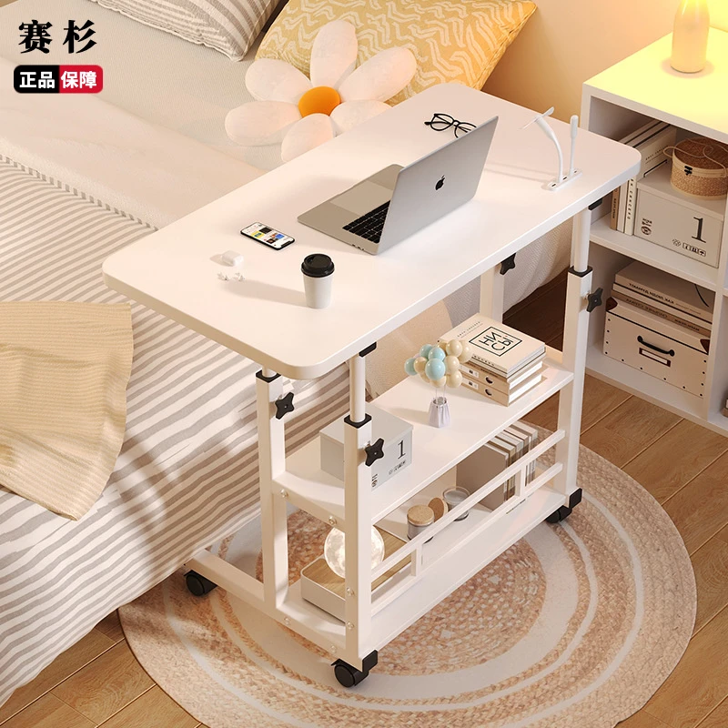 床边桌可移动简约小桌子卧室家用学生书桌简易升降宿舍懒人电脑桌