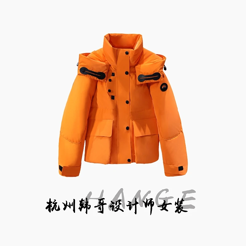 【韩哥欧货女装】2025冬季新品金莲花橙90绒高蓬松加厚羽绒服26957
