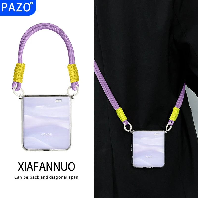 适用荣耀magicvflip2手机壳折叠屏Magic V Flip2华为斜挎透明全包