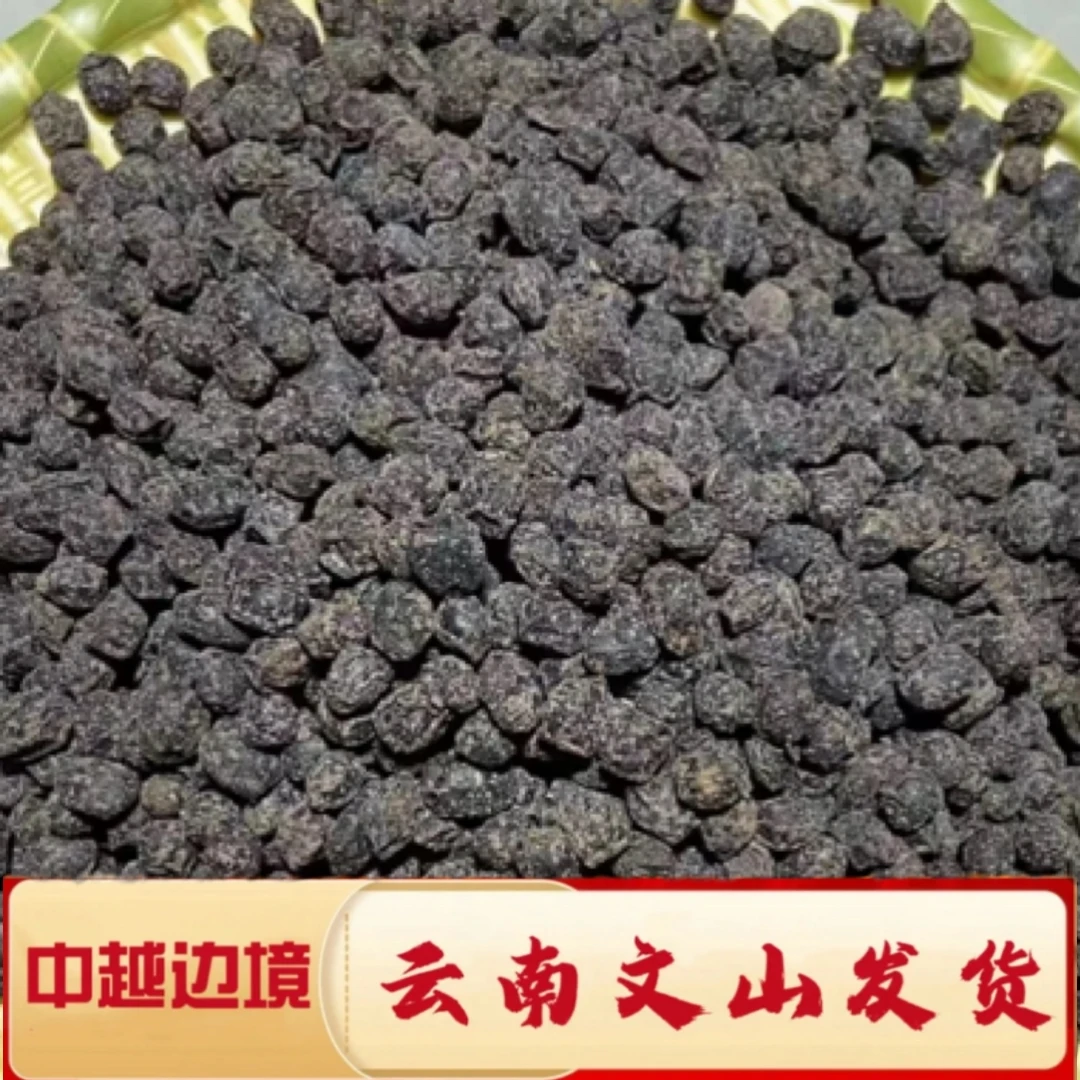 一村一品山野好货——【当归黑豆】