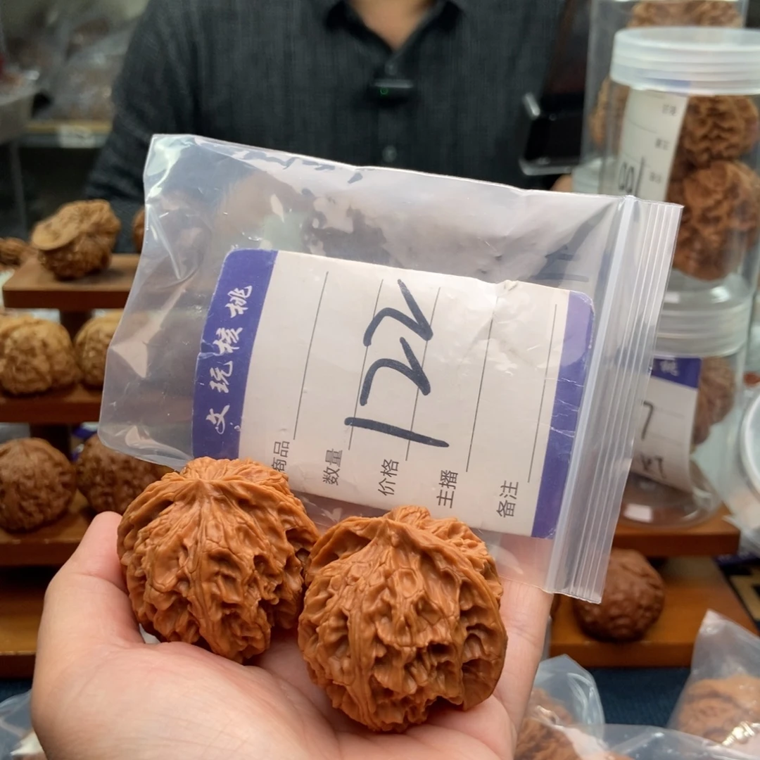 马***蛋文玩核桃把件44苹果园