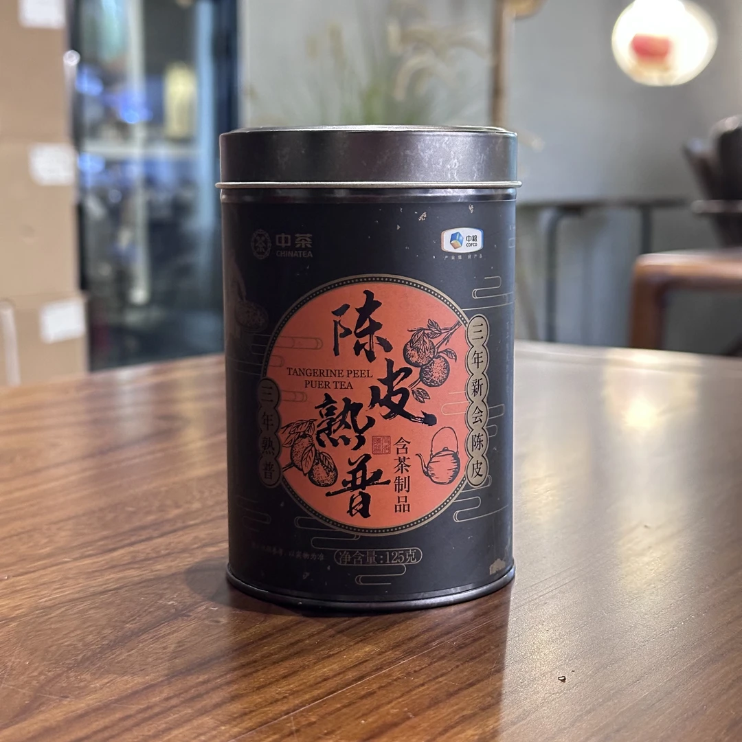 【中茶】2018年陈皮普洱熟茶