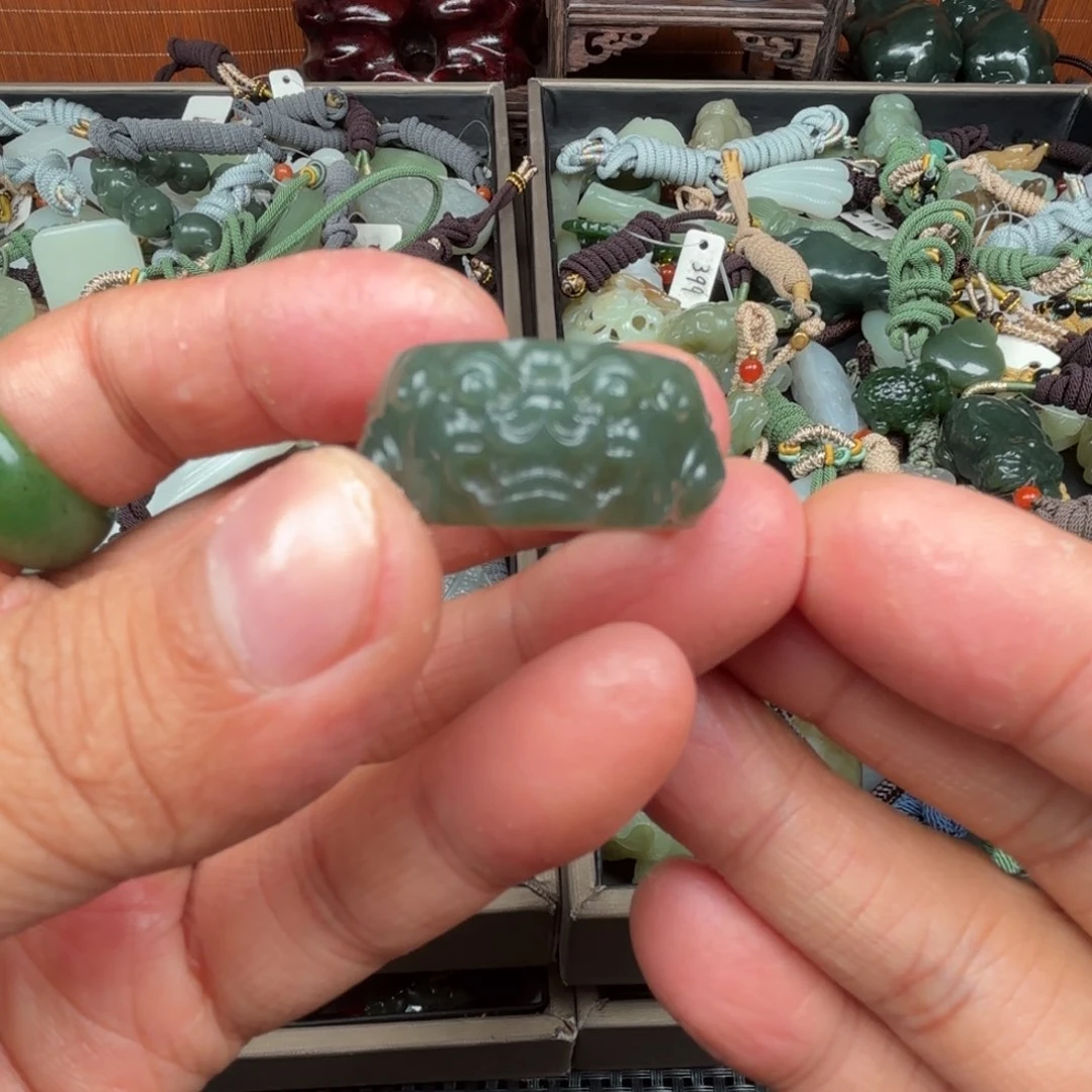 和田玉吊坠未镶嵌