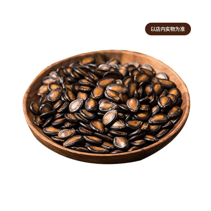 散称五香西瓜子500g/份