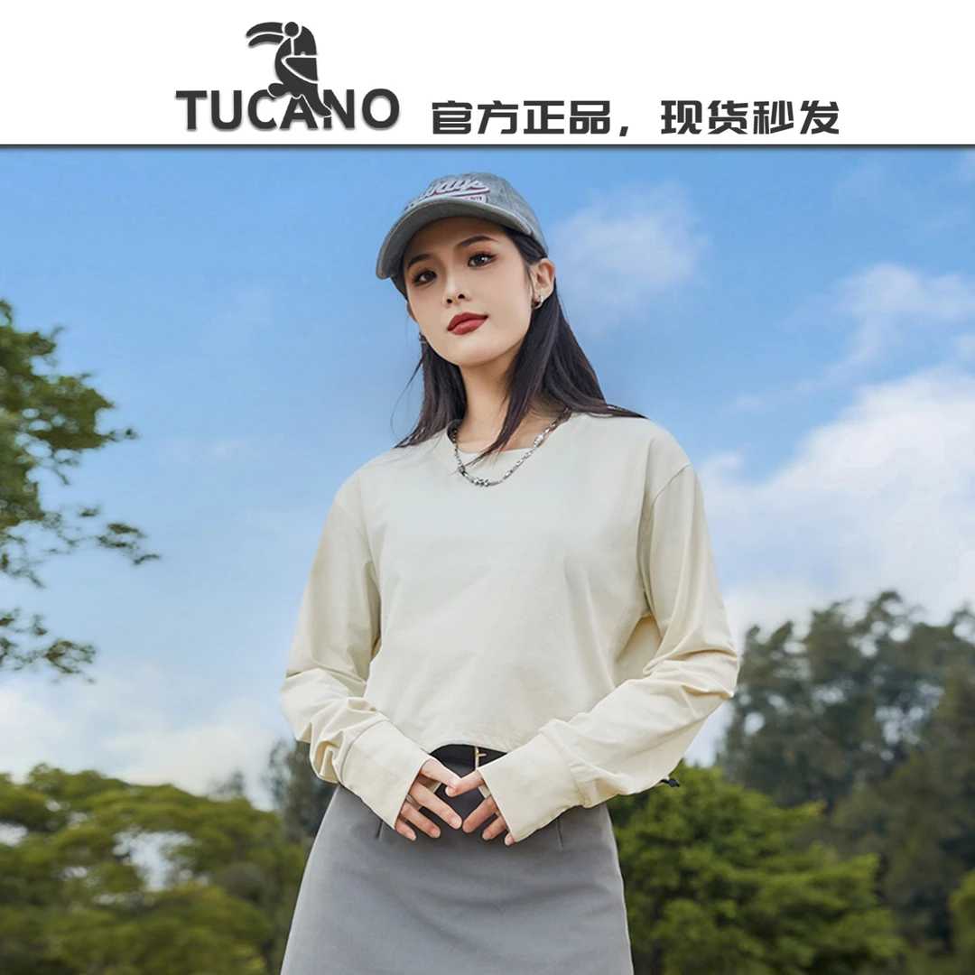 啄木鸟【官方】户外长袖T恤春秋款女装速干时尚休闲圆领卫衣打底衫