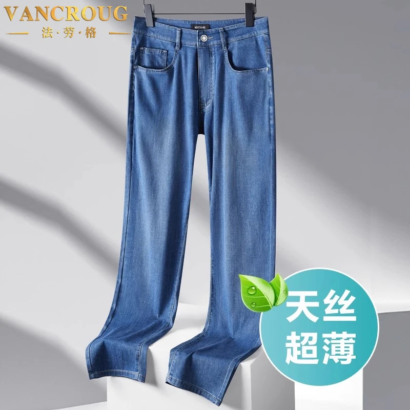 VANCROUG/法劳格牛仔裤男士夏季薄款直筒宽松i弹力浅色大码冰丝裤