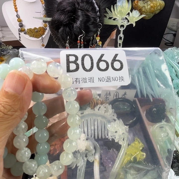 未镶嵌岫玉耳钉百****ᕗ