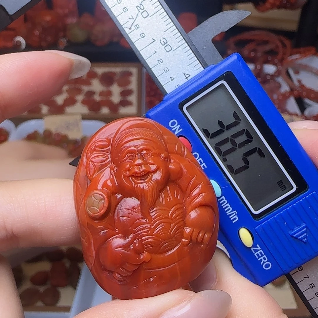南红玛瑙未镶嵌吊坠(不含链)