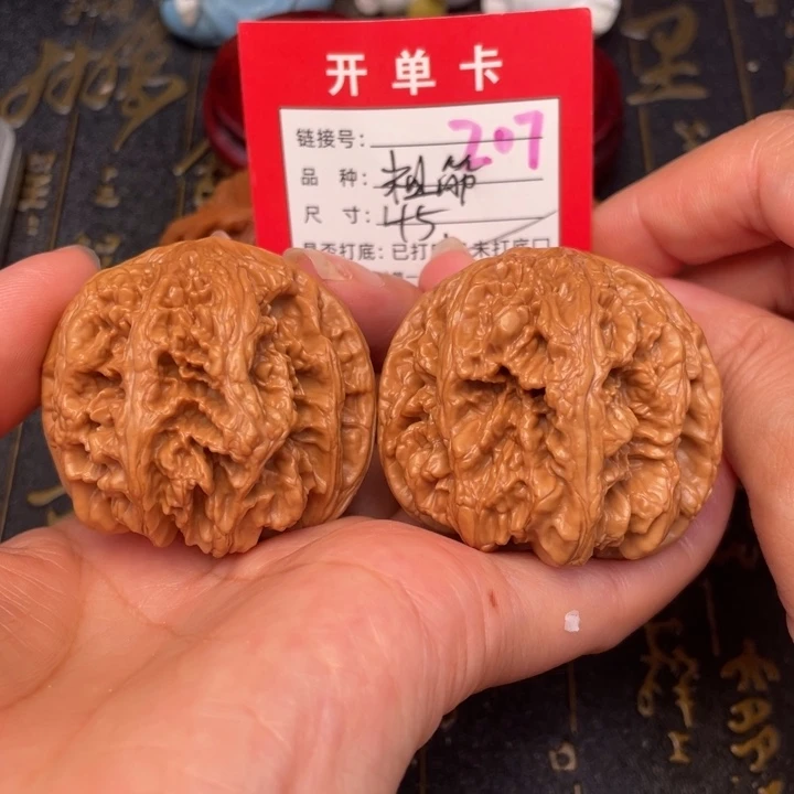 桃核吊坠文玩了吗