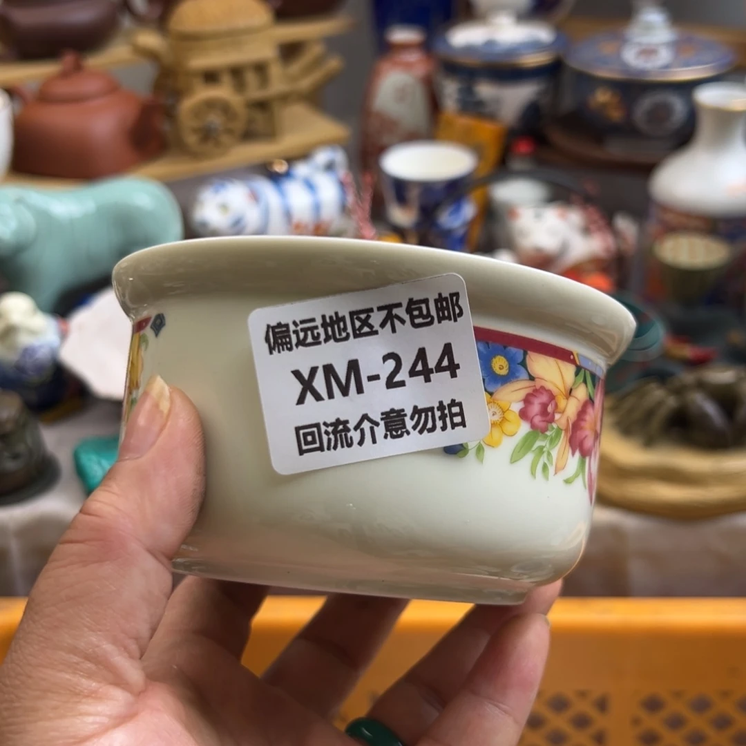 吕***布瓷片244啊啊啊啊啊啊