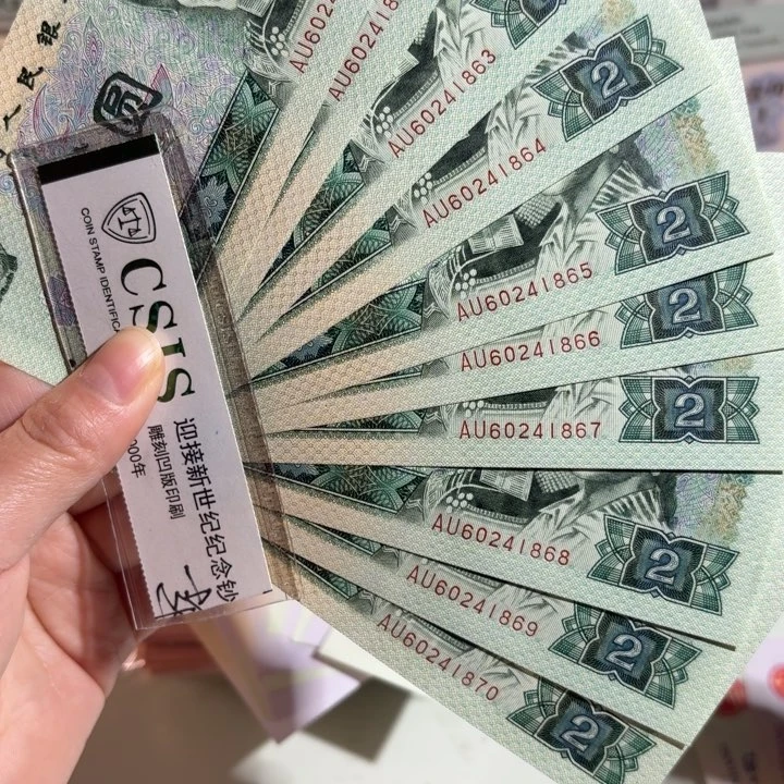 802标十000000000000014