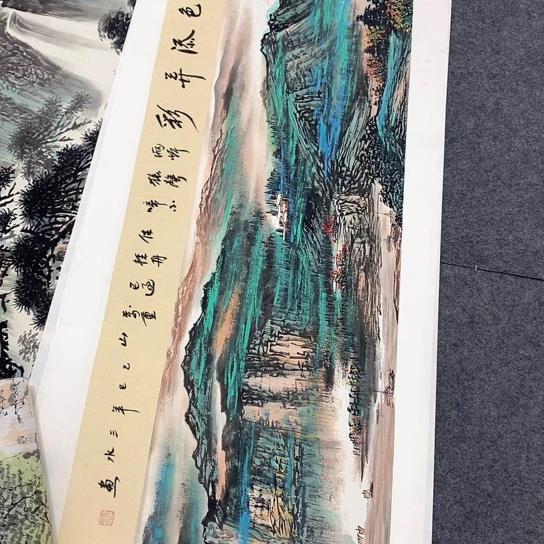 国画国画作品11111