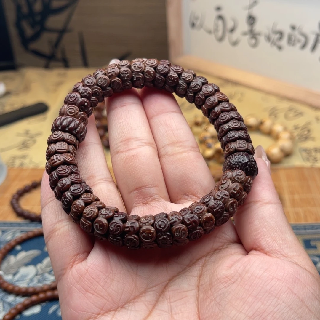 手串紫金鼠雕刻八卦