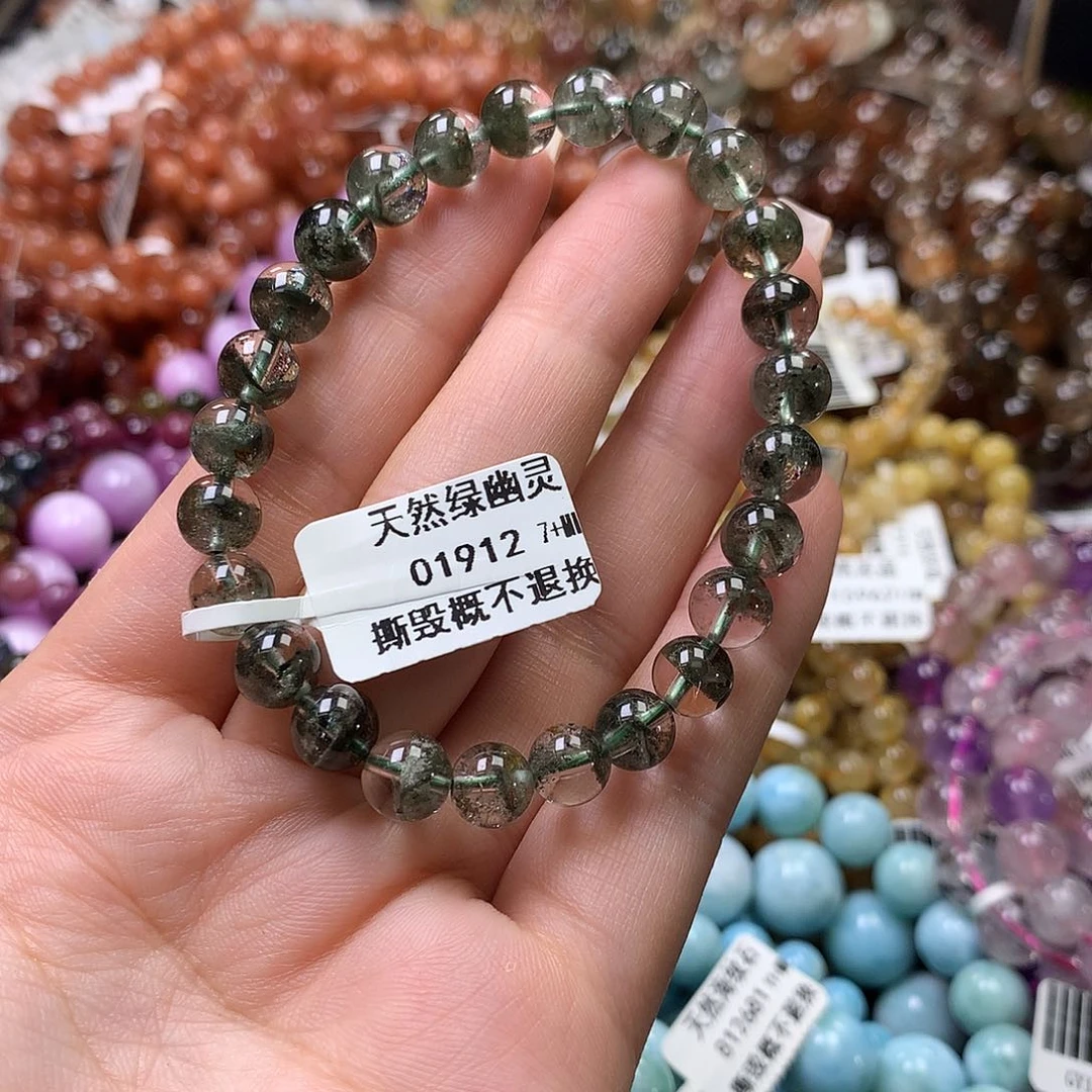 未镶嵌手链水晶，