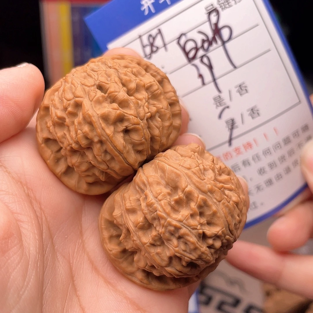 核桃文玩手捻核桃681