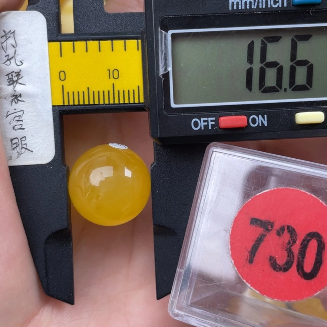 未镶嵌蜜蜡珠宝奇石微瑕，未打孔