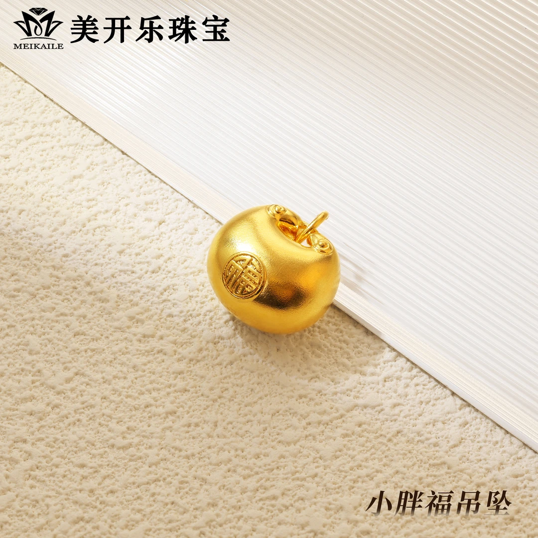 吊坠足银 小胖福吊坠女美开乐厚金坨坨新年礼物生日礼物纯银吊坠