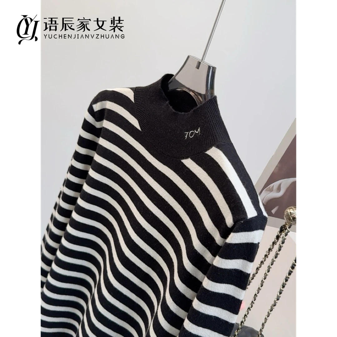 纯色半高领刺绣打底衫秋冬毛衣女打底显瘦针织衫B224