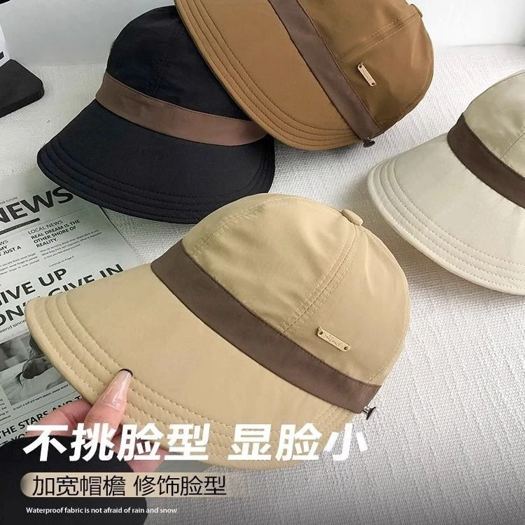 赵露思同款遮阳帽女防晒防紫外线夏速干防水渔夫帽子大帽檐太阳帽