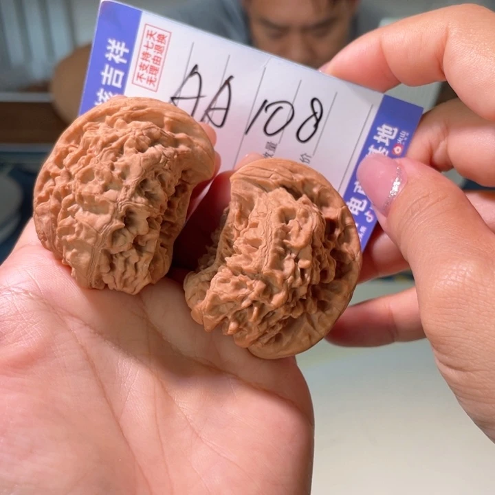 核桃把件合璧76左右座山雕全品