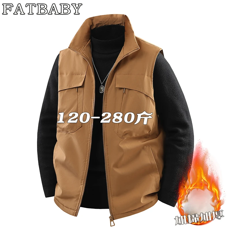 秋冬新款加棉加厚立领马甲男大码宽松多口袋潮流百搭纯色无袖外套