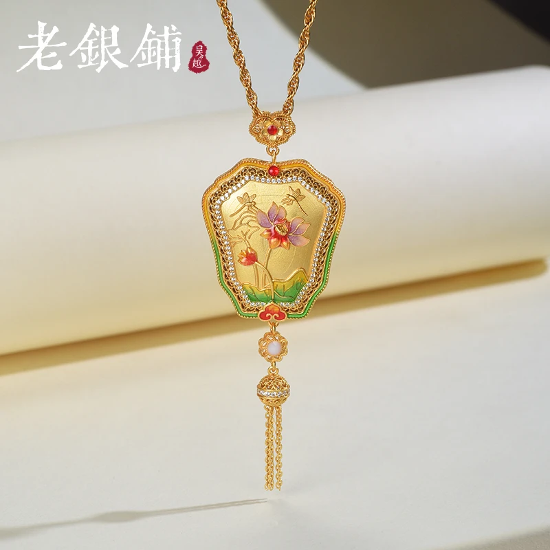吴越老银铺 坠链均足银珐琅 足银999花开富贵项链国风银项链