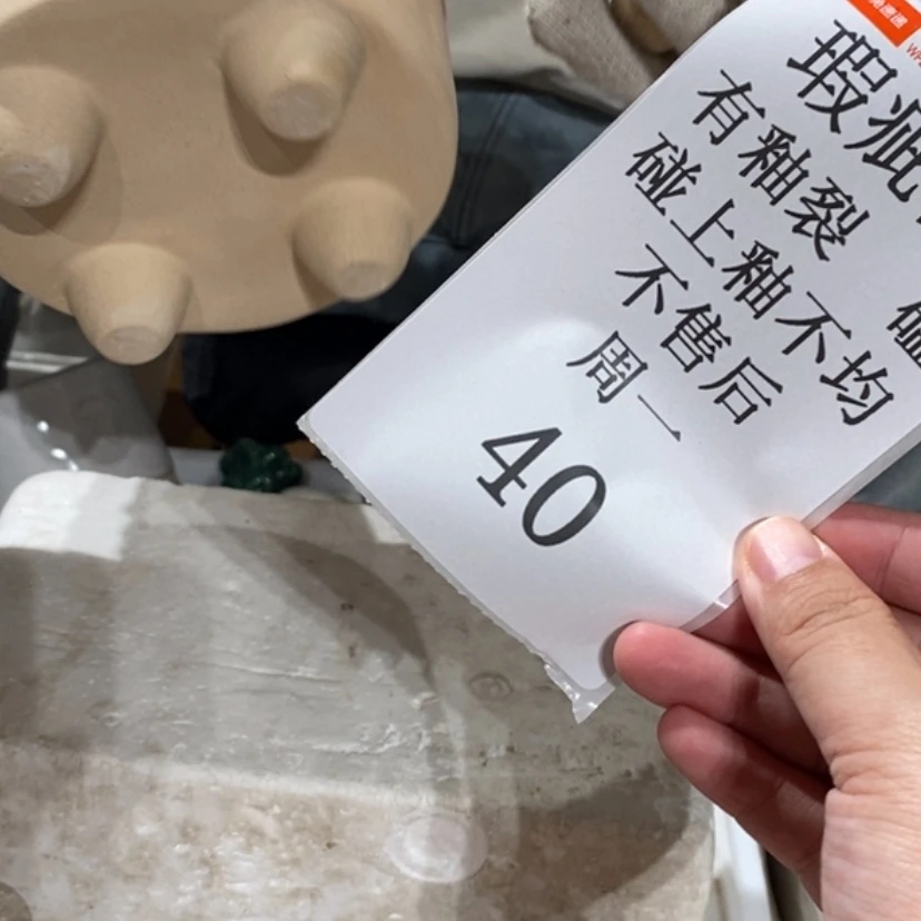 【闪购商品】摆件姣*陶瓷摆件瑕疵特卖