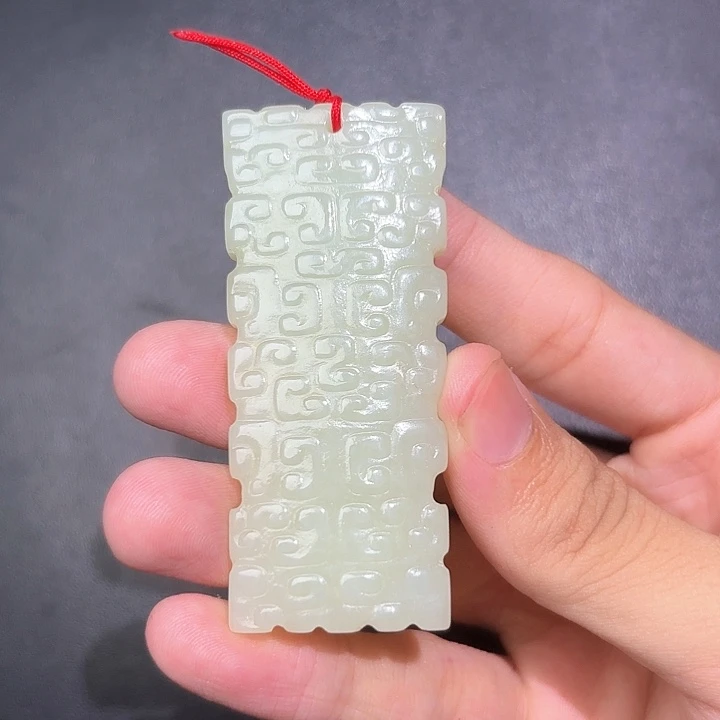 和田玉未镶嵌挂件吴**越