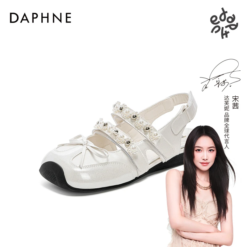 达芙妮网红爆款25年夏新款时尚休闲小众款法式后空百搭玛丽珍凉鞋