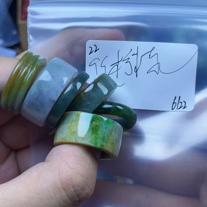 柠***檬翡翠戒指未镶嵌翡翠