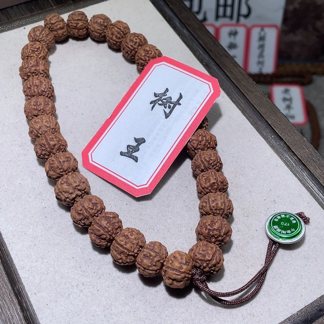 金刚菩提手串175树王