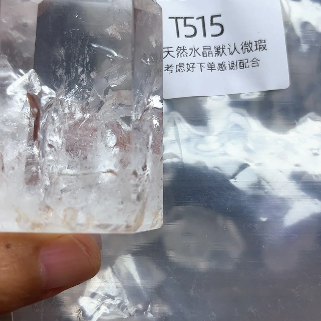 水晶珠宝半成品未镶嵌