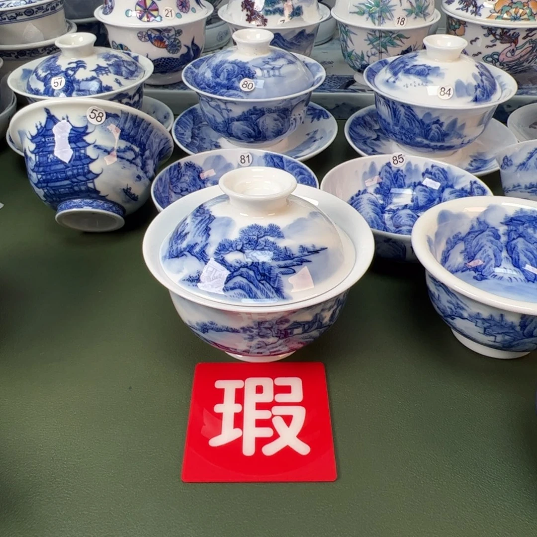 木木景德镇纯手工纯手绘茶具97