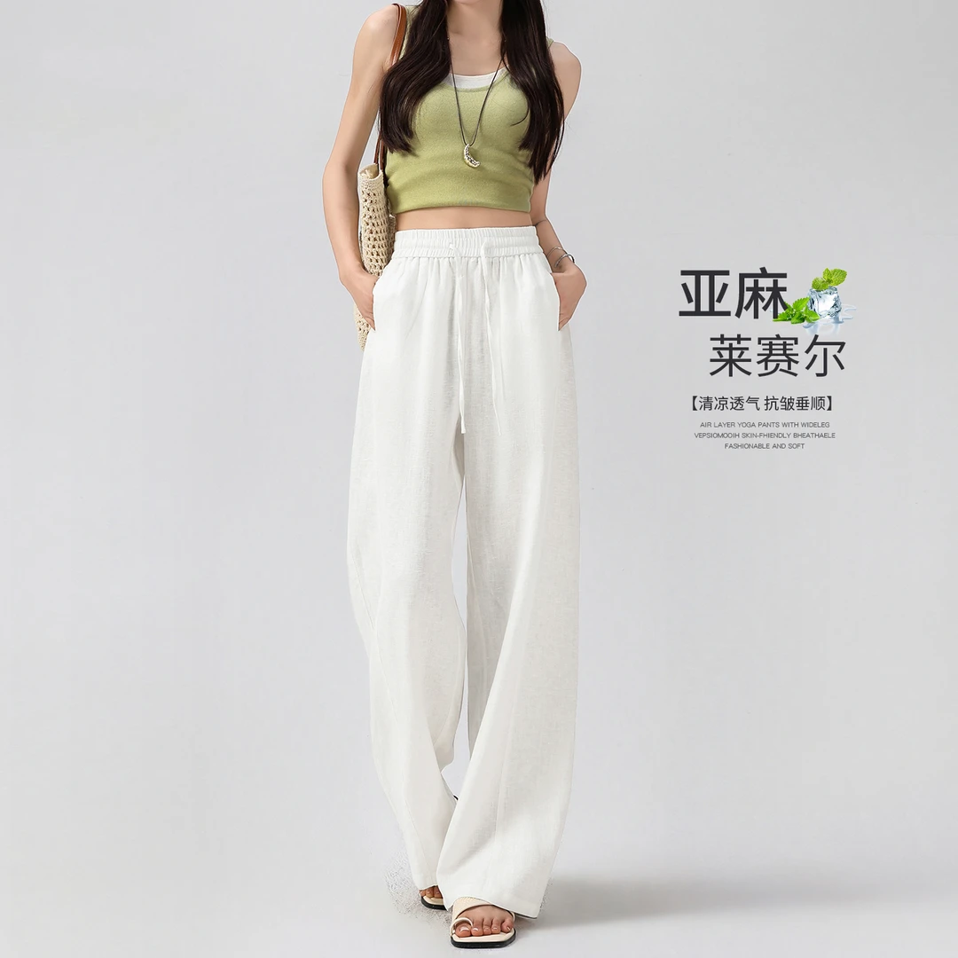 天丝亚麻阔腿裤女夏季2025新款高端气质垂感不贴腿显瘦冰感弯刀裤