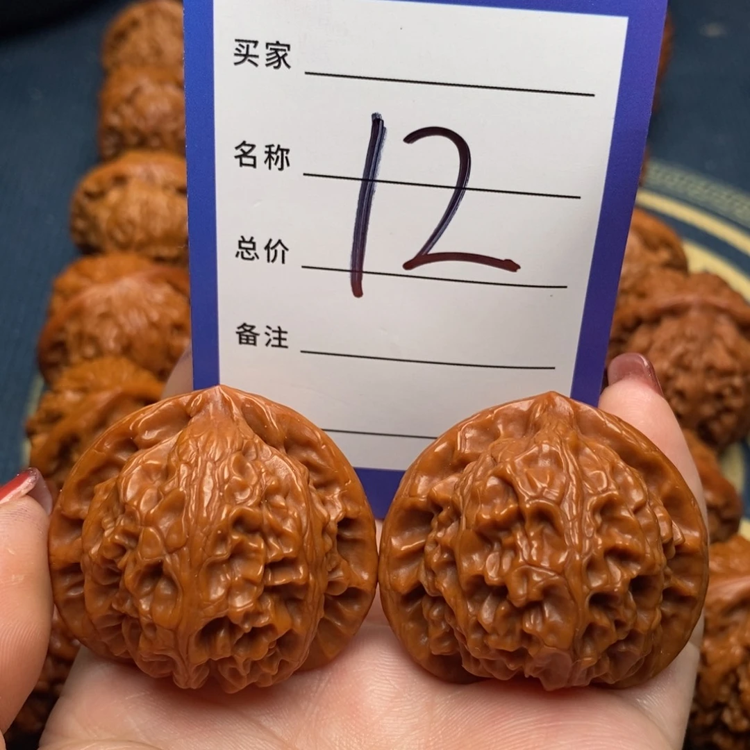 文玩核桃吊坠宫灯40