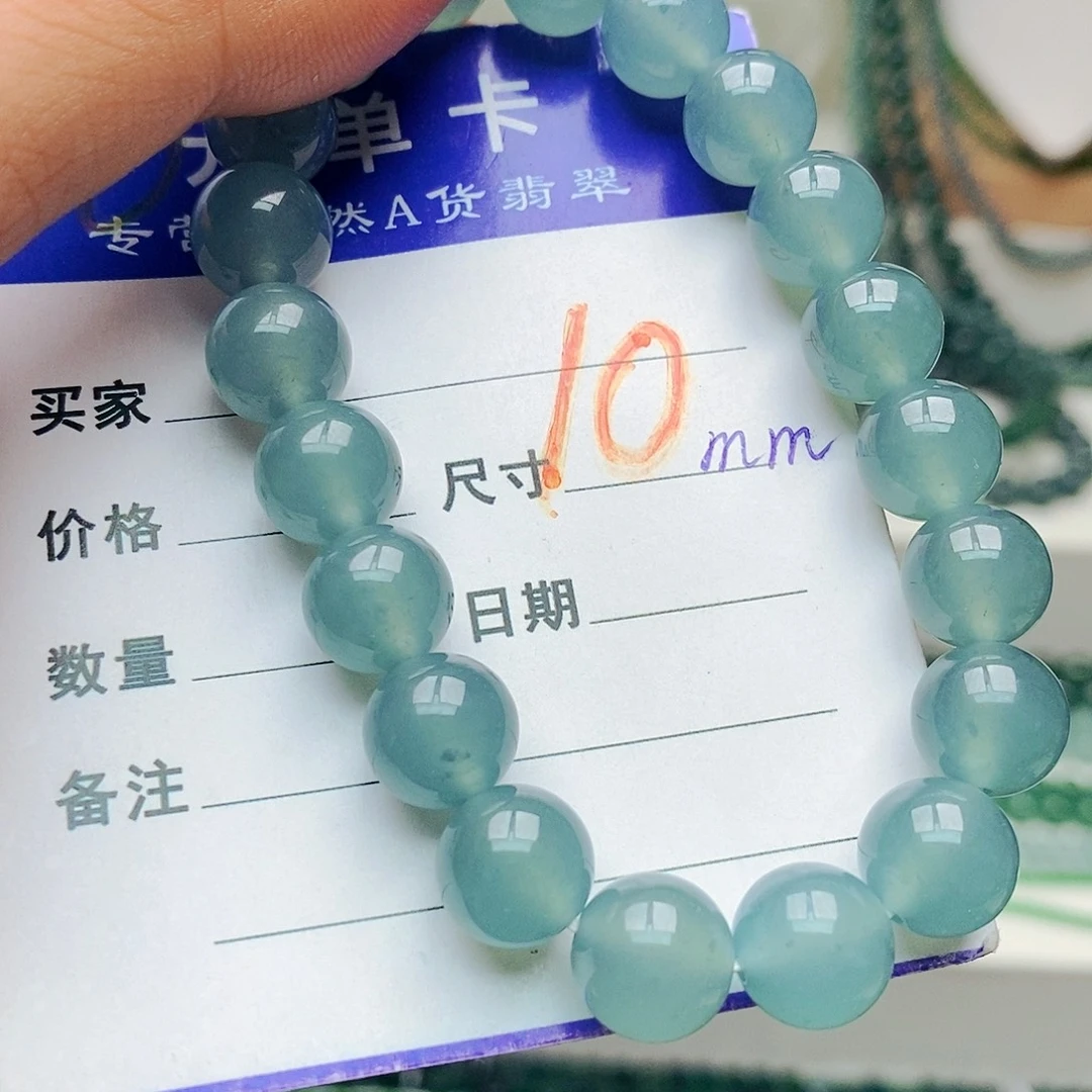 翡翠未镶嵌手链翡翠