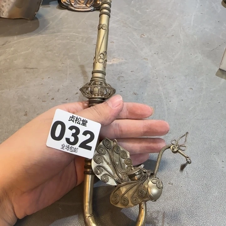再***限健健康康平平安安