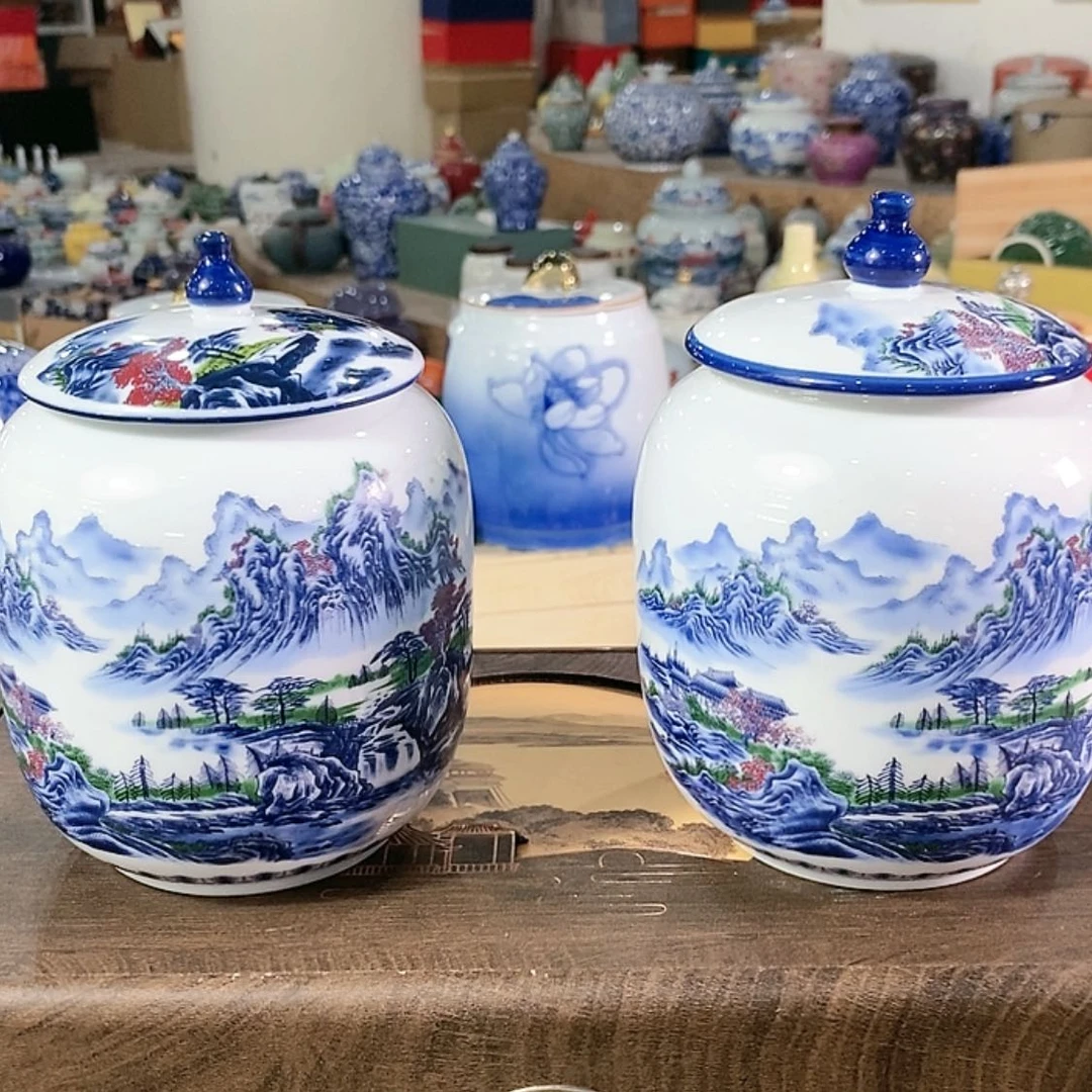 【闪购商品】瓷片陶瓷等行业的生产和销售企业