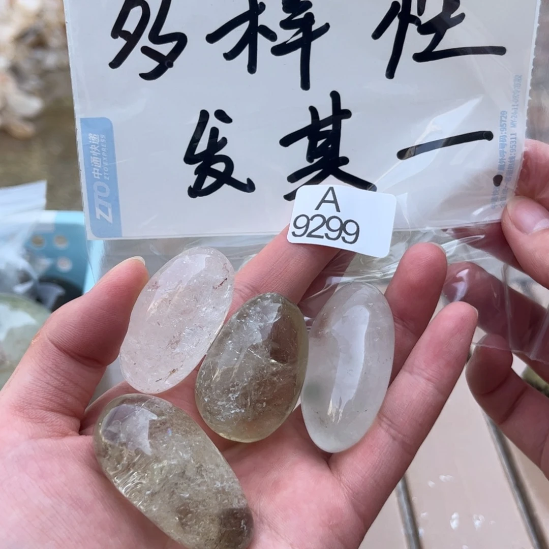 【闪购商品】未镶嵌水晶大型摆件（非配饰）多样性发其一