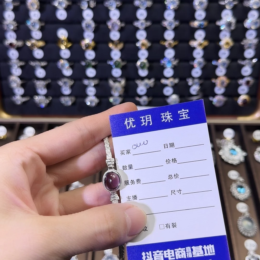 紫晶手链银S925镶嵌。**。
