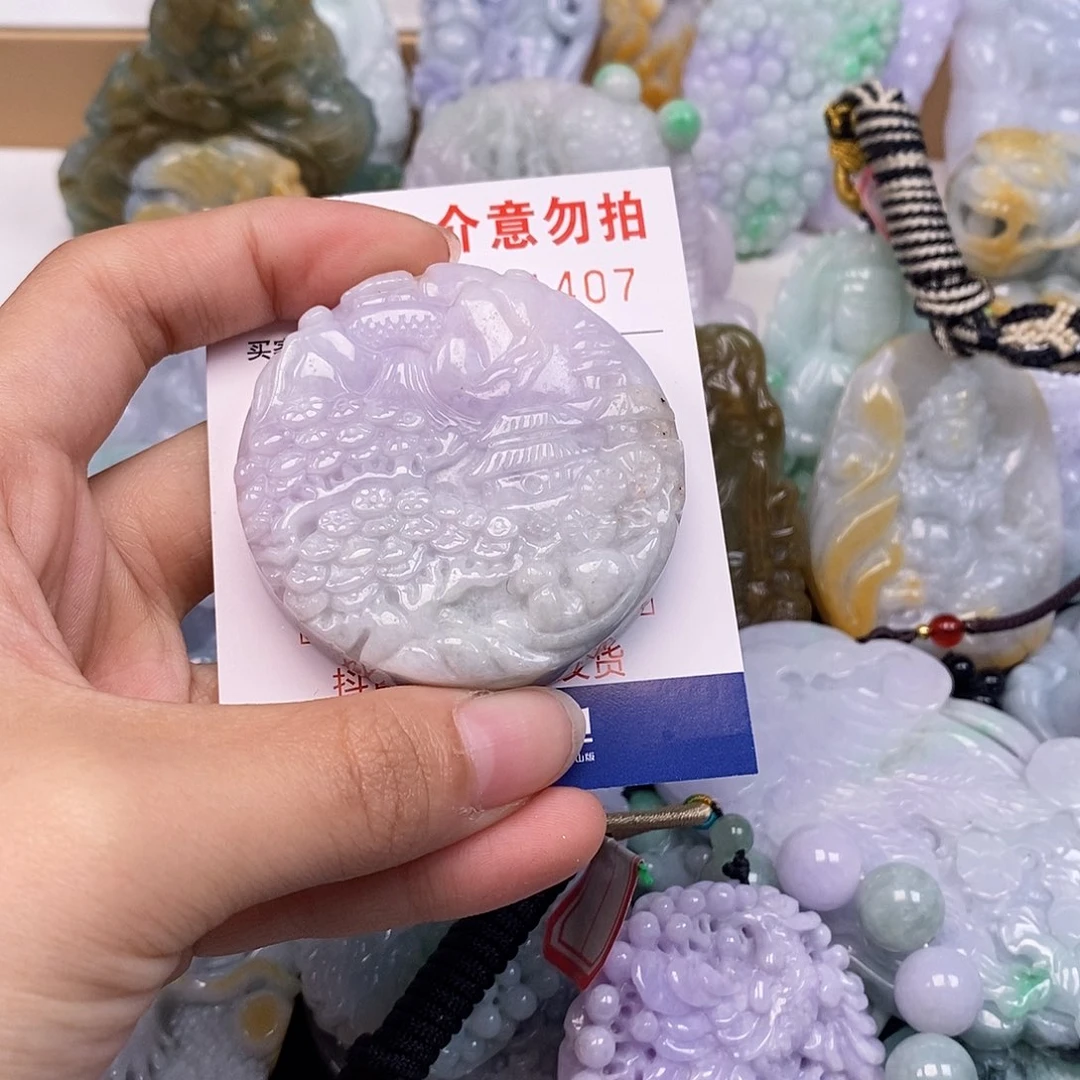 吊坠(不含链)未镶嵌翡翠