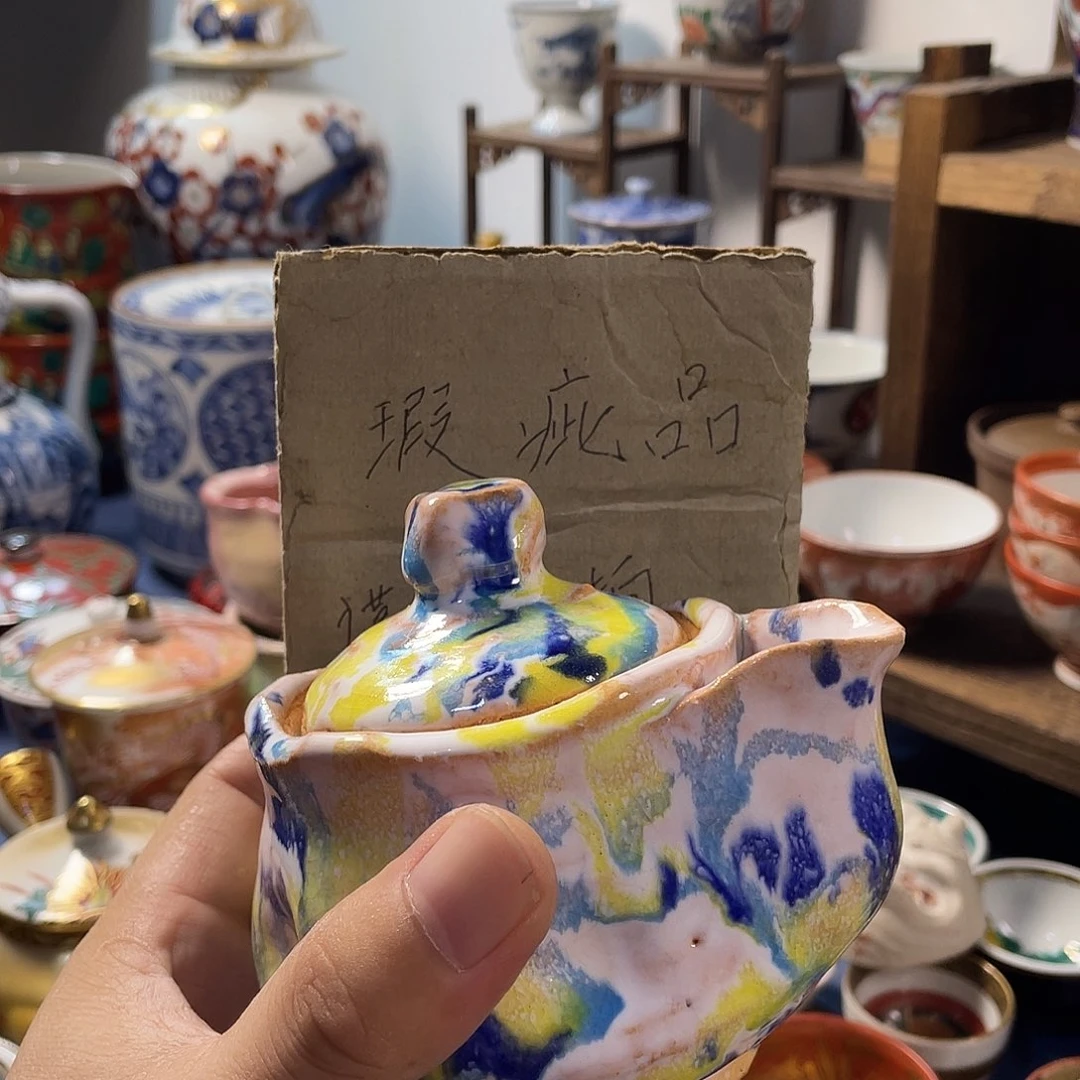 30包邮偏远地区不包邮