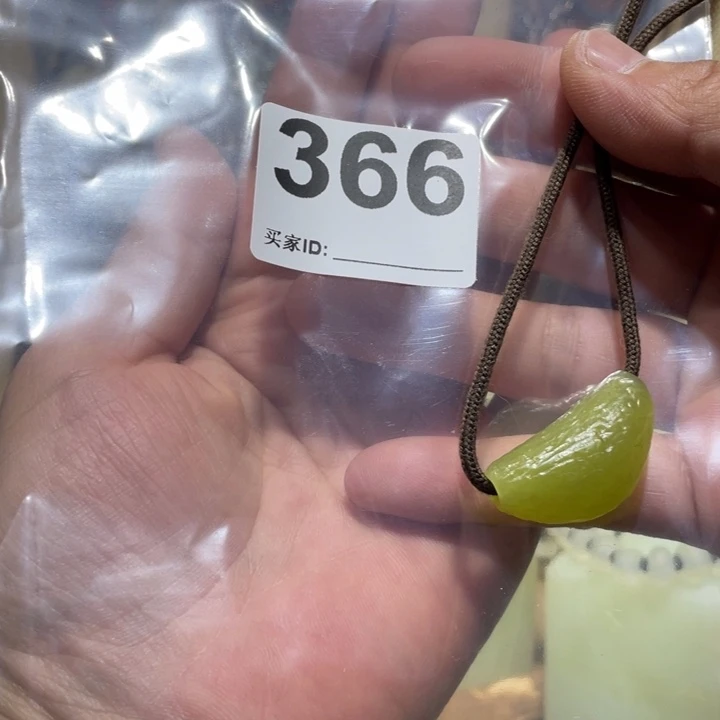 蛇纹石玉合金颈饰一****果