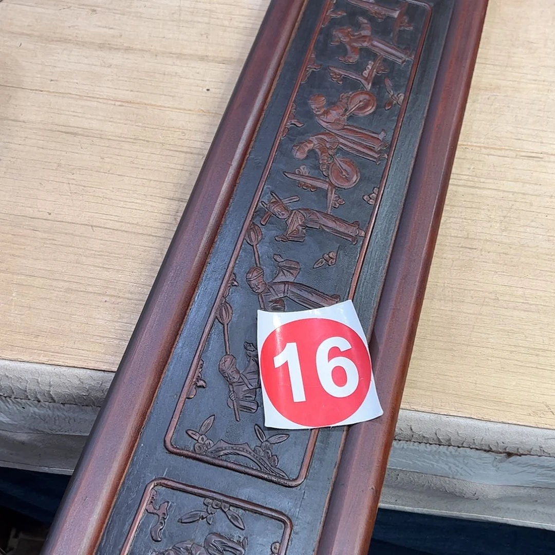 用***9香榧木66666666666666
