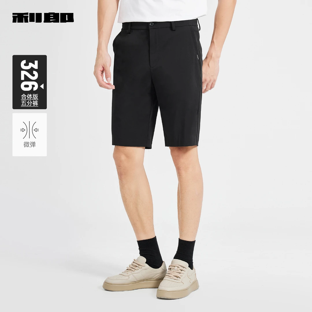 商场同款利郎官方 沙滩休闲裤男士2025夏季新款黑色微弹五分男装
